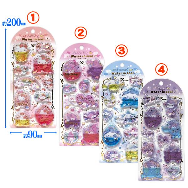 aaa8390a3_k-063