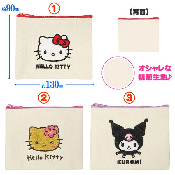 ポーチ ハローキティ / 日焼け / クロミ サンリオ 小物ポーチ かわいい 帆布フラットポーチ