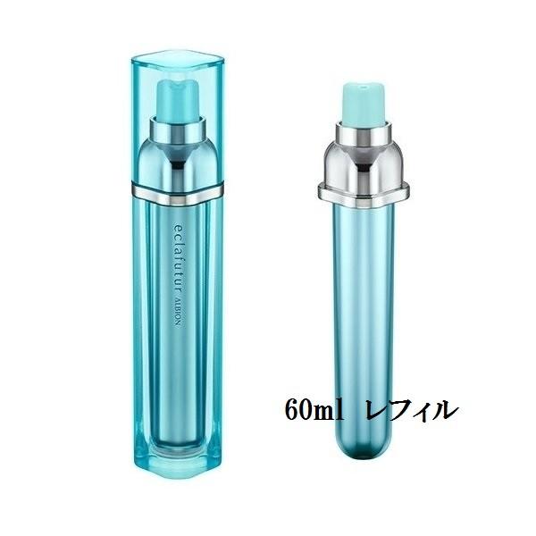 ALBION（アルビオン） 特価 在庫限り NEW!! エクラフチュール d