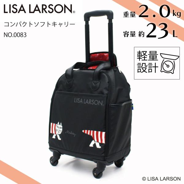 昭和　和物柄　レトロ　モダン　EP　レコード　キャリー　ケース　BOX　10個 楽天市場】昭和 RETORO(レトロ） シリーズ 日本製 本革 お札