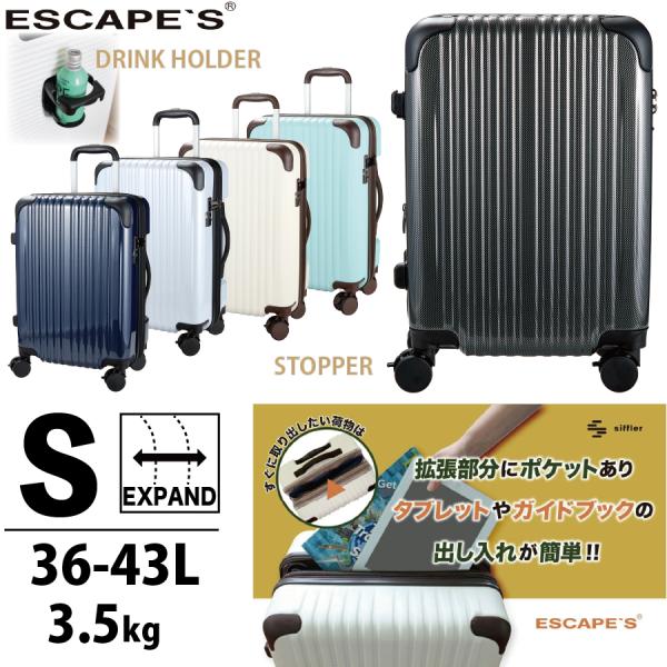 2-7　着脱式タイヤ　LLサイズ　拡張機能　サスペンション　ストッパー　TSA 2-7 着脱式タイヤ LLサイズ 拡張機能 サスペンション ストッパー