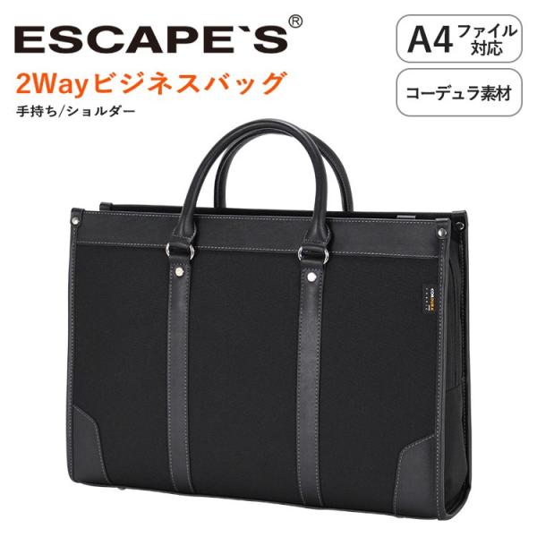 rWlXobO A4t@CΉTCY R[ff ϋv  V_[xgt Vt ESCAPE'S ESC5081