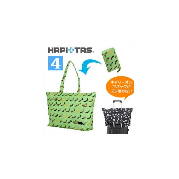 ܂肽݃g[gobO L[ɒʂĎ^тɕ֗ H0001 HAPI{TAS ns^X