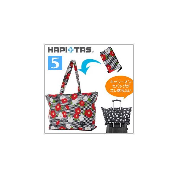 ܂肽݃g[gobO L[ɒʂĎ^тɕ֗ H0001 HAPI{TAS ns^X