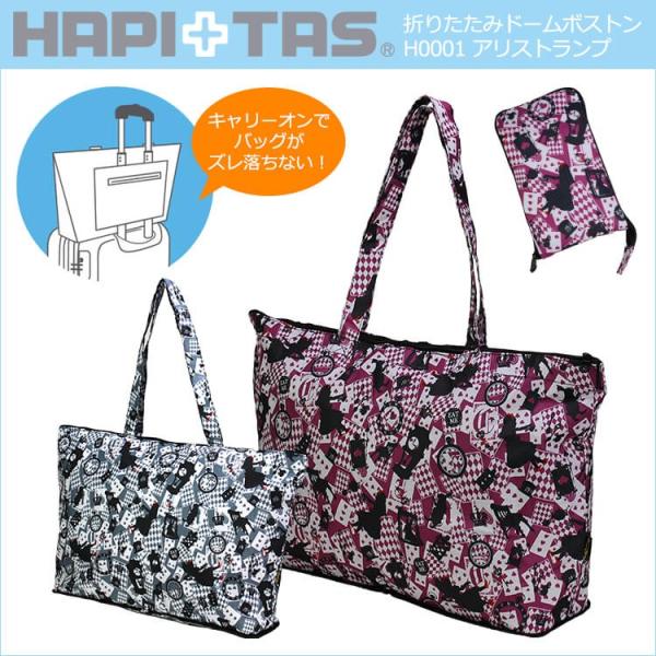 ܂肽݃g[gobO H0001yAXgvz HAPI{TAS ns^X