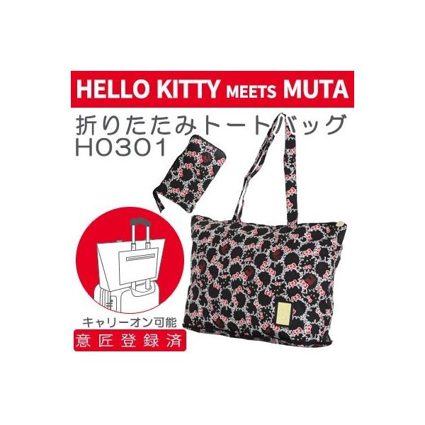 n[LeB [^ z ܂肽݃g[gobO L[ɒʂĎ^тɕ֗  H0301 HAPI+TAS ns^X