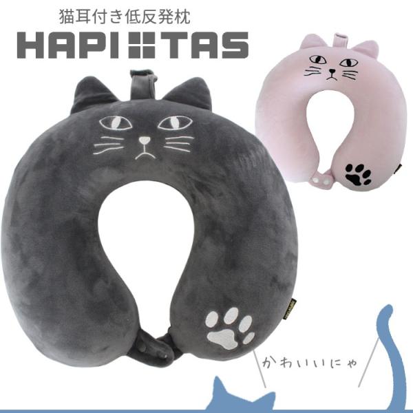 Ltᔽ HAP7063 lbNs[ HAPI+TAS ns^X siffler VtLD