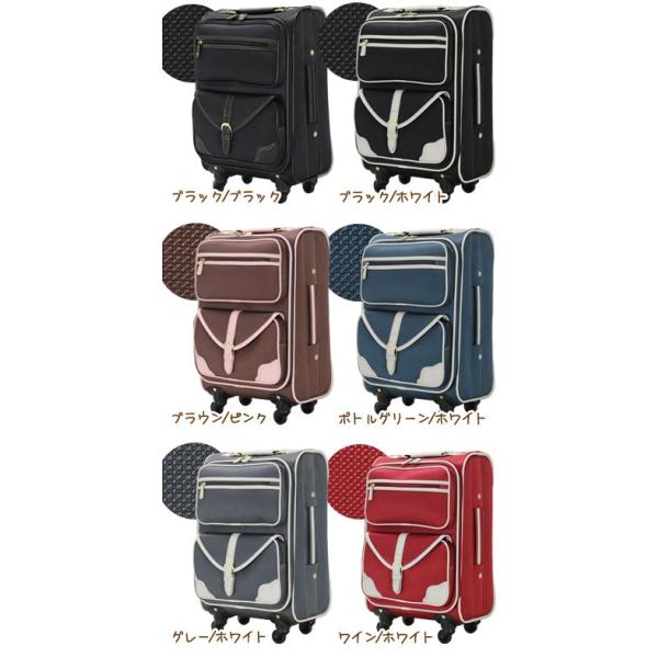 50 Off アウトレット キャリーバッグ スーツケース 機内持ち込み可 Sサイズ Tsaロック付 かわいい 可愛い おしゃれ ソフト C9760t 46cm Buyee Buyee Japanese Proxy Service Buy From Japan Bot Online