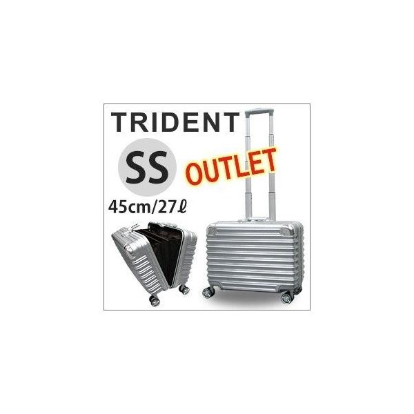 gCfg 45cm TRI1030-45