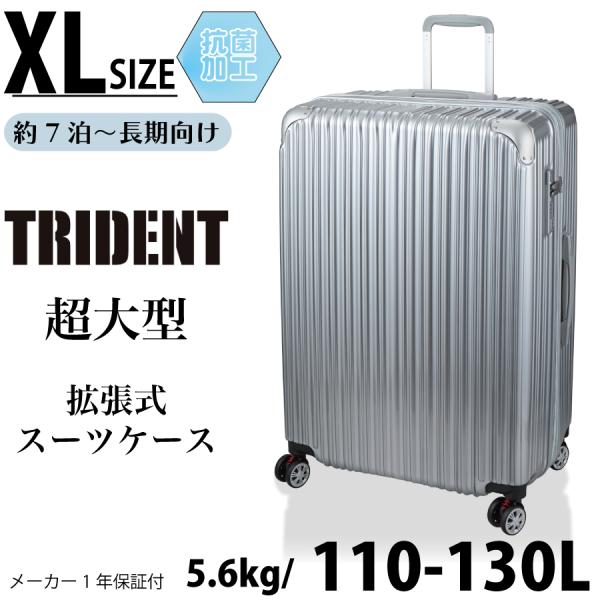 aaminano_tri2035k-73