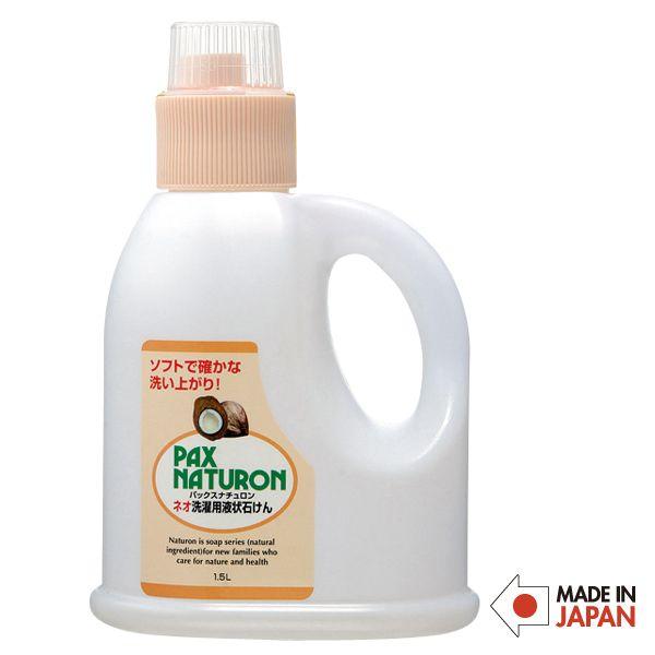 Pax Naturon パックスナチュロン ネオ洗濯用液状石けん エイアンドエフ Yahoo 店 通販 Yahoo ショッピング