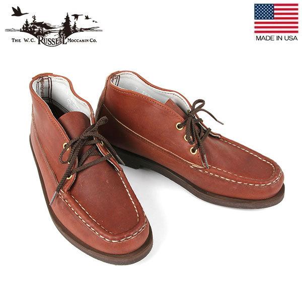 ラッセルモカシン チャッカー 200-7 RUSSELL MOCCASIN :111000100000:エイアンドエフ Yahoo!店 - 通販 - Yahoo!ショッピング ラッセルモカシン チャッカー 200-7 RUSSELL MOCCASIN :111000100000:エイアンドエフ Yahoo!店 - 通販 - Yahoo!ショッピング