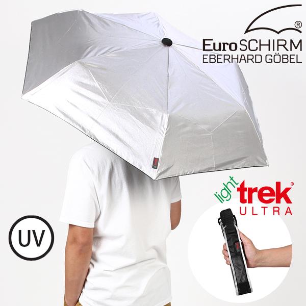 ユーロシルム Euroschirm ライトトレックウルトラ シルバーuv 傘 アンブレラ 雨 かさ 風に強い Buyee Buyee 日本の通販商品 オークションの代理入札 代理購入