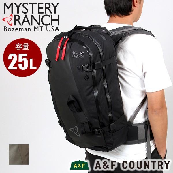 ミステリーランチ サドルピーク Mystery Ranch 日本正規商品 エイアンドエフ Yahoo 店 通販 Yahoo ショッピング