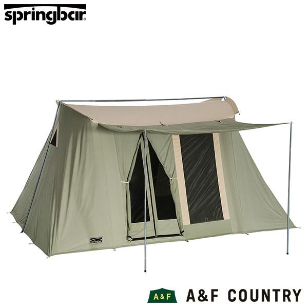 スプリングバー ハイライン レジャーポート コットン パールグレー