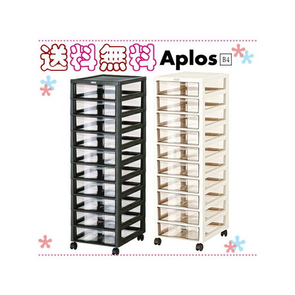 実用性とインテリア性を兼ね備えたハイセンスラックです。スモークブラウンの引出しにはB4用紙とA4ファイルが収納できます。 整理整頓に便利なインデックスシールが付いています。サイズ 約／32.3×40.6×103.1cm引出し内寸 約／26....