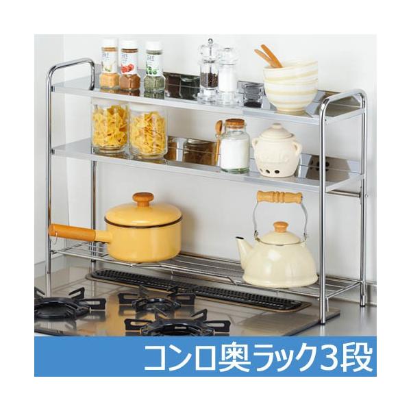 [ bN R 3i XeX R Lb` ֗ Xy[X 䏊 Ƒ V LC  Еt   