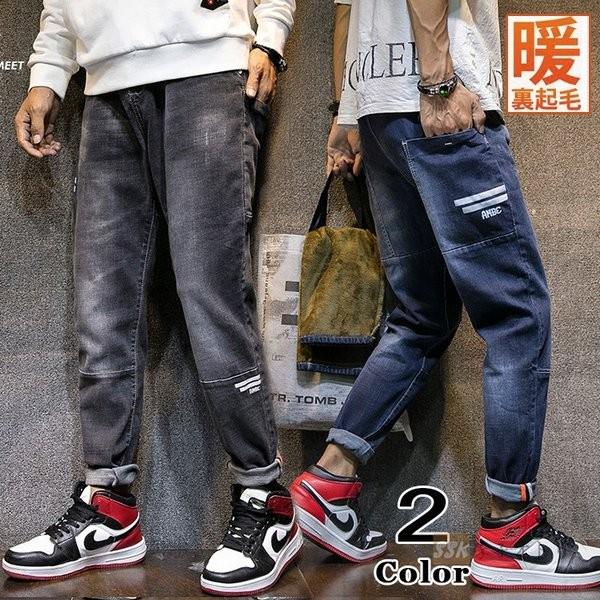 裏起毛パンツ デニムパンツ メンズ ジーンズ デニム 裏ボア 秋冬 ストレッチ 暖パンツ オシャレ カジュアル Ssk Star Sky 通販 Yahoo ショッピング
