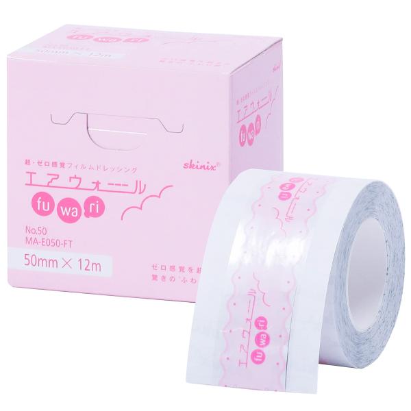 他サイト： skinix エアウォールふわり50mm×12m 超ゼロ感覚 防水フィルムロール フィルムドレッシング 透明 1巻 MA-E050-FTの商品画像
