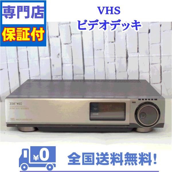 aandvtechnical_030