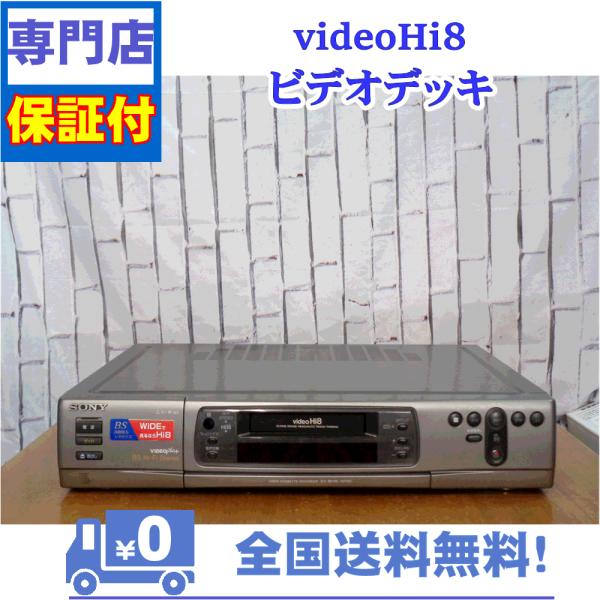 aandvtechnical_271