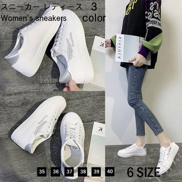 スニーカー レディース コンフォートシューズ スポーツ 靴 シューズ カジュアル 軽量 おしゃれ 疲れない 代30代40代 4nfnvxie02b 川村屋 通販 Yahoo ショッピング