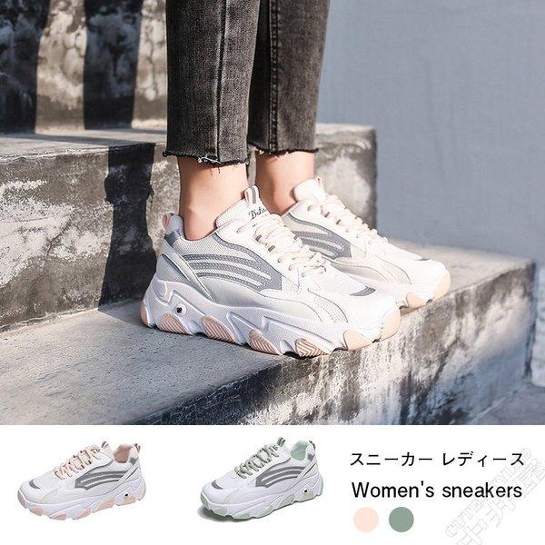 スニーカー レディース コンフォートシューズ スポーツ 靴 シューズ カジュアル 軽量 おしゃれ 疲れない 代30代40代 4nfnvxie06a 川村屋 通販 Yahoo ショッピング
