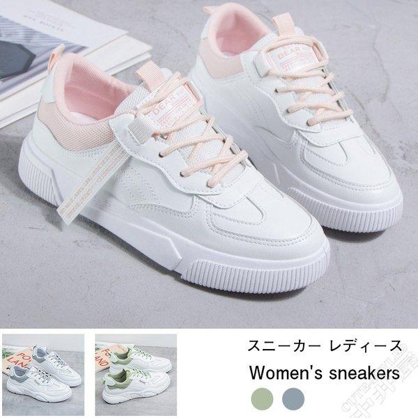 スニーカー レディース コンフォートシューズ スポーツ 靴 シューズ カジュアル 軽量 おしゃれ 疲れない 代30代40代 4nfnvxie46a 川村屋 通販 Yahoo ショッピング