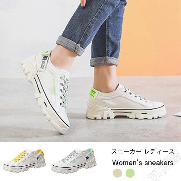 スニーカー レディース コンフォートシューズ スポーツ 靴 シューズ カジュアル 軽量 おしゃれ 疲れない 代30代40代 4nfnvxie60a 川村屋 通販 Yahoo ショッピング