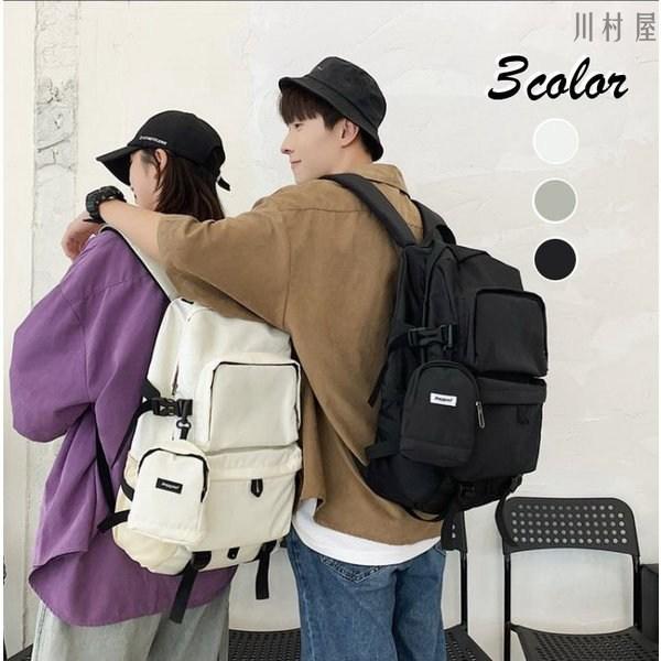 リュック リュックサック メンズ レディース おしゃれ 大人 リュック ナイロン 大容量 軽量 撥水 3色 人気 おしゃれ アウトドア 通学 通勤 旅行 バックパック 8im11tb118 川村屋 通販 Yahoo ショッピング