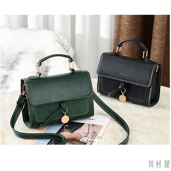 レディース斜めがけバッグ おしゃれ かわいい ショルダーバック ショルダー インスタ大人気 レトロ 小さめ プレゼント ショルダーバッグ 8imbb412 川村屋 通販 Yahoo ショッピング