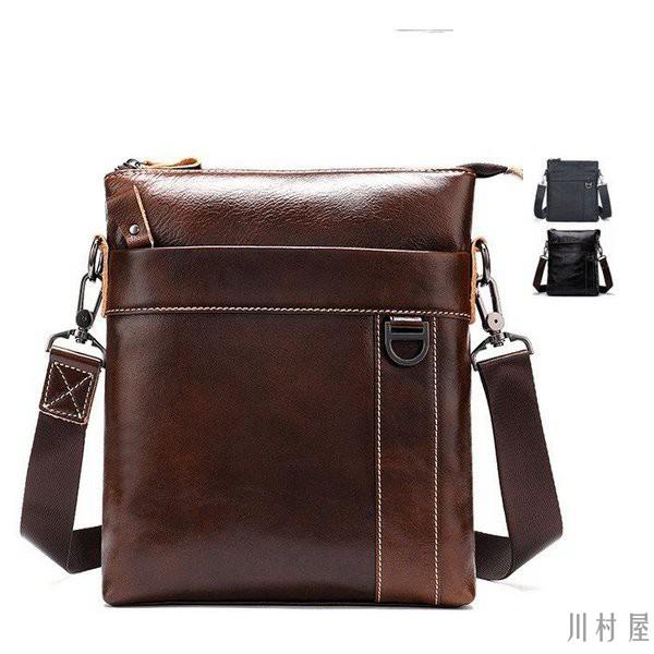 ショルダーバッグ ワンショルダー 斜め掛け 肩掛け メンズ 本革 厳選牛革 レザー 革 レザーバッグ Ipad収納 通勤 通学 アウトドア 8imnb14 川村屋 通販 Yahoo ショッピング