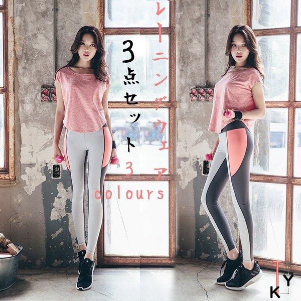 トレーニングウェア レディース ランニングウェア 3点セット ヨガウェア フィットネス 吸汗速乾 ブラ レギンス 40代30代代 Fo19spt24 川村屋 通販 Yahoo ショッピング