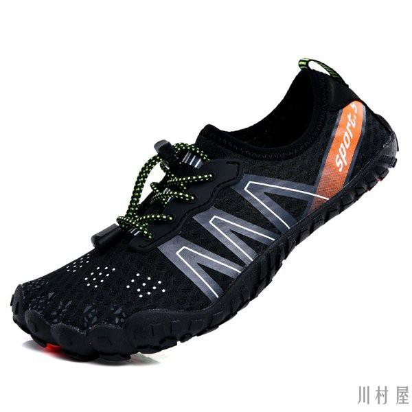 セール 登山靴 メンズスニーカーロッククライミング靴 21新作 ウォーキングシューズ アウトドア 靴 登山靴 軽量 スリッポン おしゃれ 28 0 Cm 大きいサイズ Im Dsx36 川村屋 通販 Yahoo ショッピング