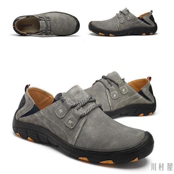 トレッキングシューズ メンズ ランニングシューズ スニーカー ローカット ウォーキングシューズ レザー アウトドア 靴 登山靴 軽量 幅広 大きいサイズ Im Dsx52 川村屋 通販 Yahoo ショッピング