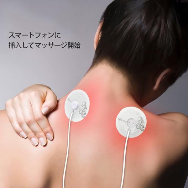 低周波治療器 マッサージ器 肩こり 疲労 ストレス解消 痛み緩和 6種類のモード 8段階調節 リラックス 血行促進 神経痛 健康家電 小型 肩 腰 ふくらはぎ Buyee Buyee 提供一站式最全面最专业现地yahoo Japan拍卖代bid代拍代购服务 Bot Online