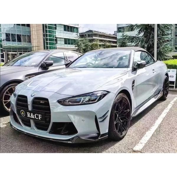 BMW BMW M3 G80 M4 G82 カーボンリップスポイラー : 厚木オート部品