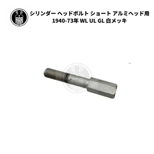 ハーレーエボシリンダーヘッド Harley Davidson（ハーレー・ダビッドソン） PERFORMANCE シリンダー