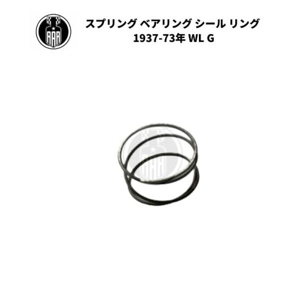 スプリング ベアリング シール リング ハーレーダビッドソン 1937-73年 WL G エンジン フライホイール