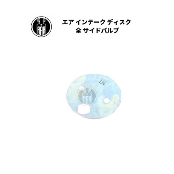 エア インテーク ディスク キャブレター ハーレーダビッドソン 全 サイドバルブ
