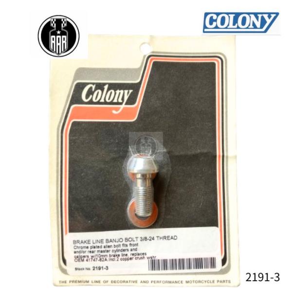 クロームメッキ ブレーキ ライン バンジョーボルト 3/8-24 スレッド アレンボルト ハーレーダビッドソン 2191-3 Colony コロニー