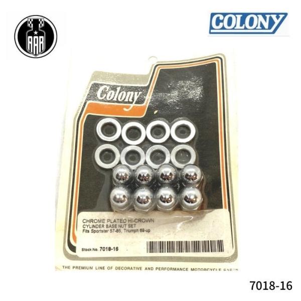 コロニーページ Harley Davidson クローム ハイクラウン シリンダー ベース ナット