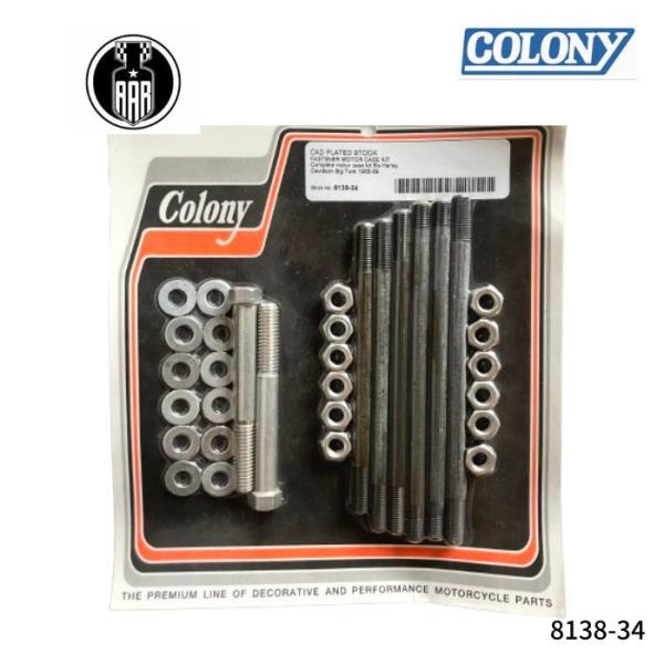 カドミウムメッキ ファスナー モーターケース キット ハーレーダビッドソン 8138-34 colony コロニー