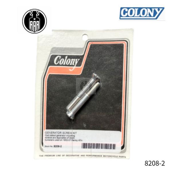 カドミウムメッキ ジェネレーター スクリュー キット ハーレーダビッドソン 1932-57年 45モデル 8208-2 Colony コロニー
