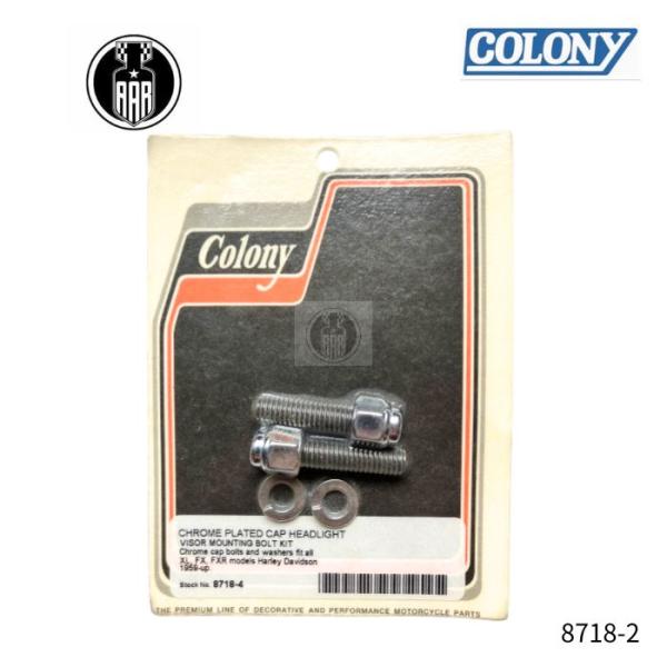 クロームメッキ キャップ ヘッドライト バイザー マウントキット ハーレーダビッドソン 8718-2 colony コロニー