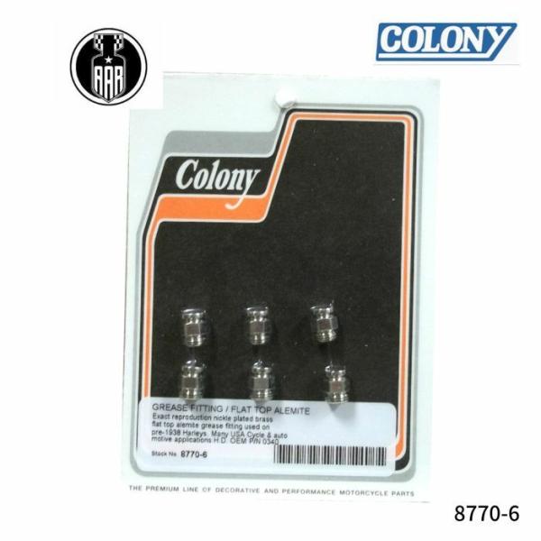 グリース フィッティング フラット トップ アルマイト ハーレーダビッドソン 1938年以前 全モデル 8770-6 Colony コロニー