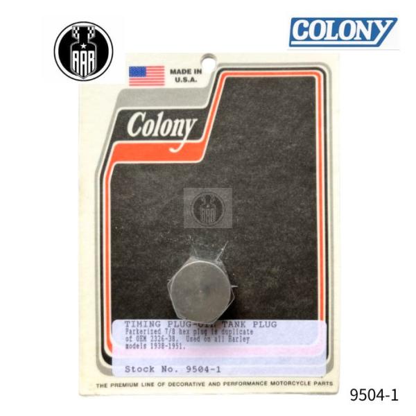 パーカーライズド 7/8 タイミングプラグ オイルタンクプラグ ハーレーダビッドソン 1938-51年 全モデル 9504-1 Colony コロニー