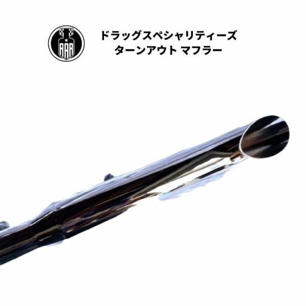aar-hd_ds-202089