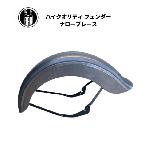 ハーレーダビッドソン 純正 バイクマットブラック フェンダー 美品 L_P21395_2212011640@