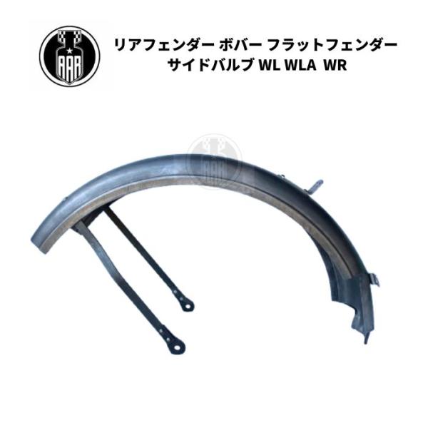 ハーレーフラットフェンダーエボ ハーレー用パーツ カスタムパーツの通信販売 ネオファクトリー